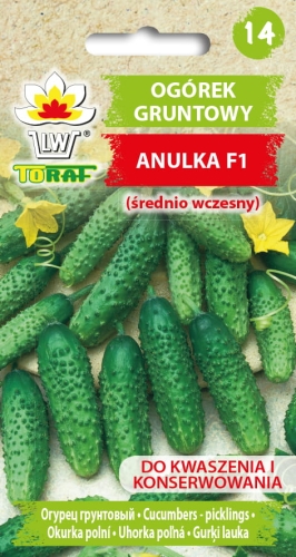 ogorek-anulka-nasiona-warzyw-5g.jpg